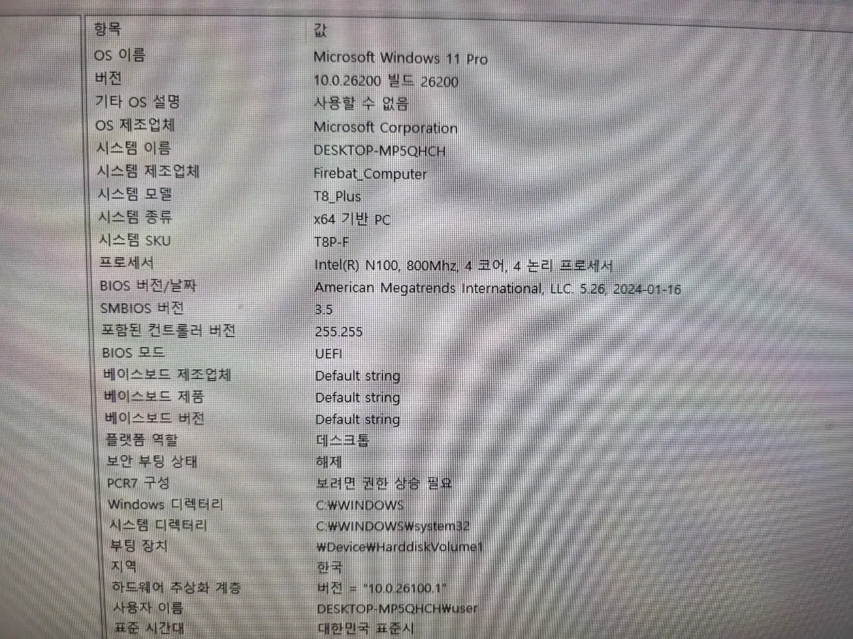 thumbnail-8